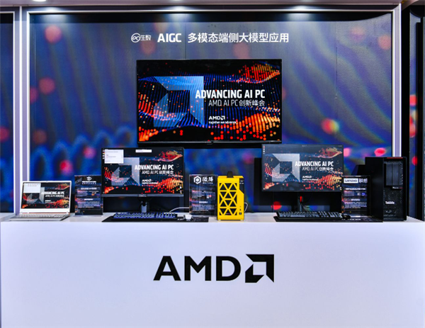 专访AMD Lisa Su博士：AI PC三位一体 优势在我！  第2张