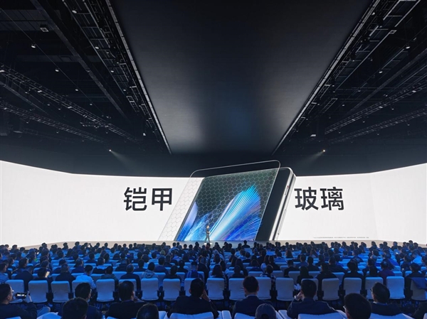 军工级抗冲击能力！vivo X Fold3搭载专为折叠屏设计铠羽架构  第5张