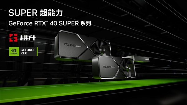 Steam牌组构建节进行中！耕升 GeForce RTX 4060 踏雪助玩家思如泉涌！  第14张