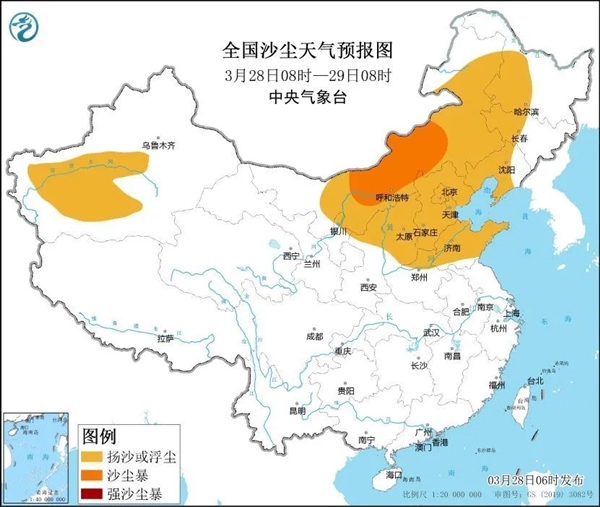 沙尘大风天气上线 护脸面罩、三防冲锋衣、护目镜等防风沙神器京东热卖中