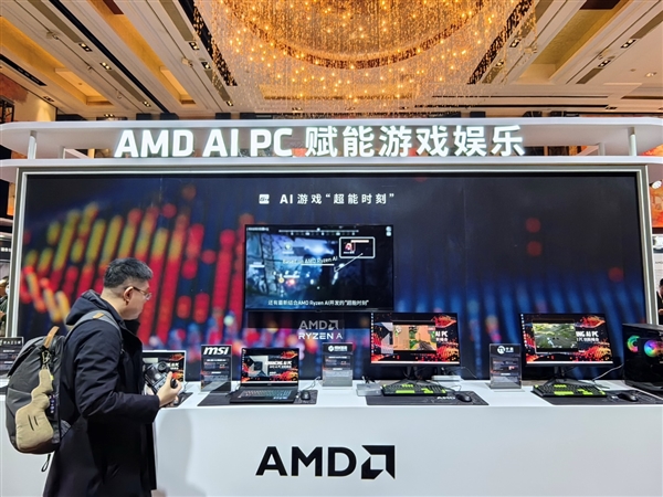 “苏妈”引领 AMD掀起AI PC中国浪潮！三管齐下、五路出击  第15张