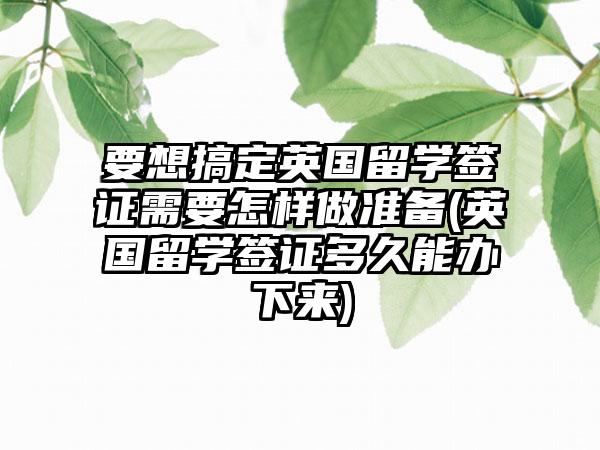 呼和浩特驾驶证遗失或损毁后怎么办理(驾驶证遗失声明)  第1张