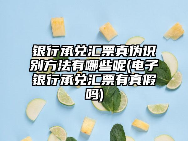 沈阳企业职工工伤保险工伤认定标准(工伤保险是什么)  第1张