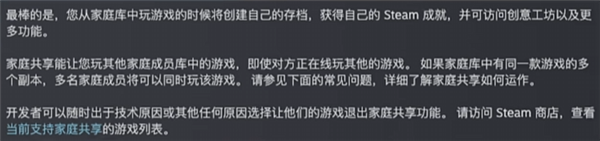 赛博吕布大量出现：为什么人人都在网上认父  第12张