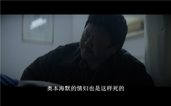 被中国人骂烂的Netflix版《三体》咋成了老外心头好  第26张