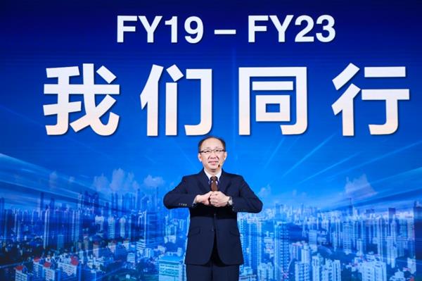  相伴五载 一起向未来 爱普生成功举办FY23喷墨解决方案合作伙伴大会 第2张