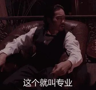 花了6年 网易做了个“不想赚钱”的游戏！  第11张