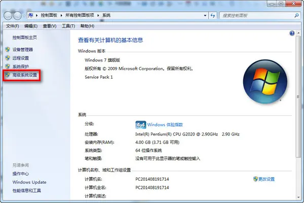 DDR4内存条性能大比拼，谁是速度与流畅的王者？  第2张