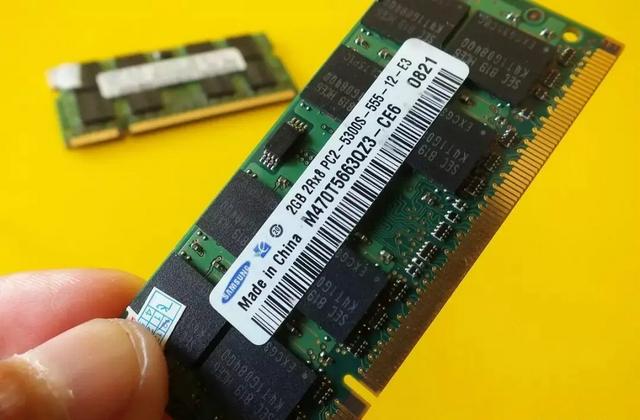 内存速度大比拼：DDR4内存 vs SSD硬盘，谁更快？  第1张