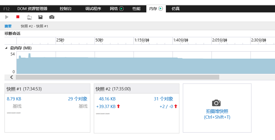 系统启动不稳定？boot内存问题全解析  第3张