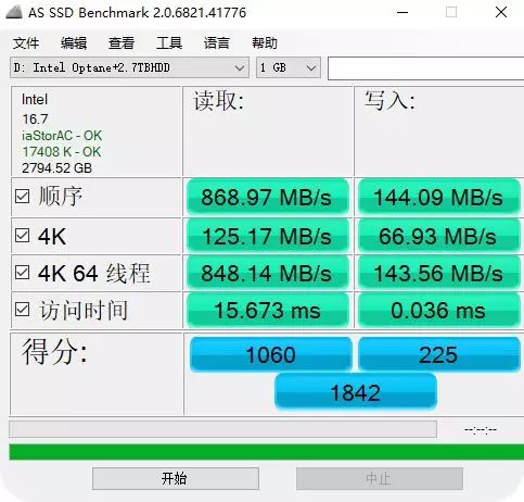 系统启动不稳定？boot内存问题全解析  第5张