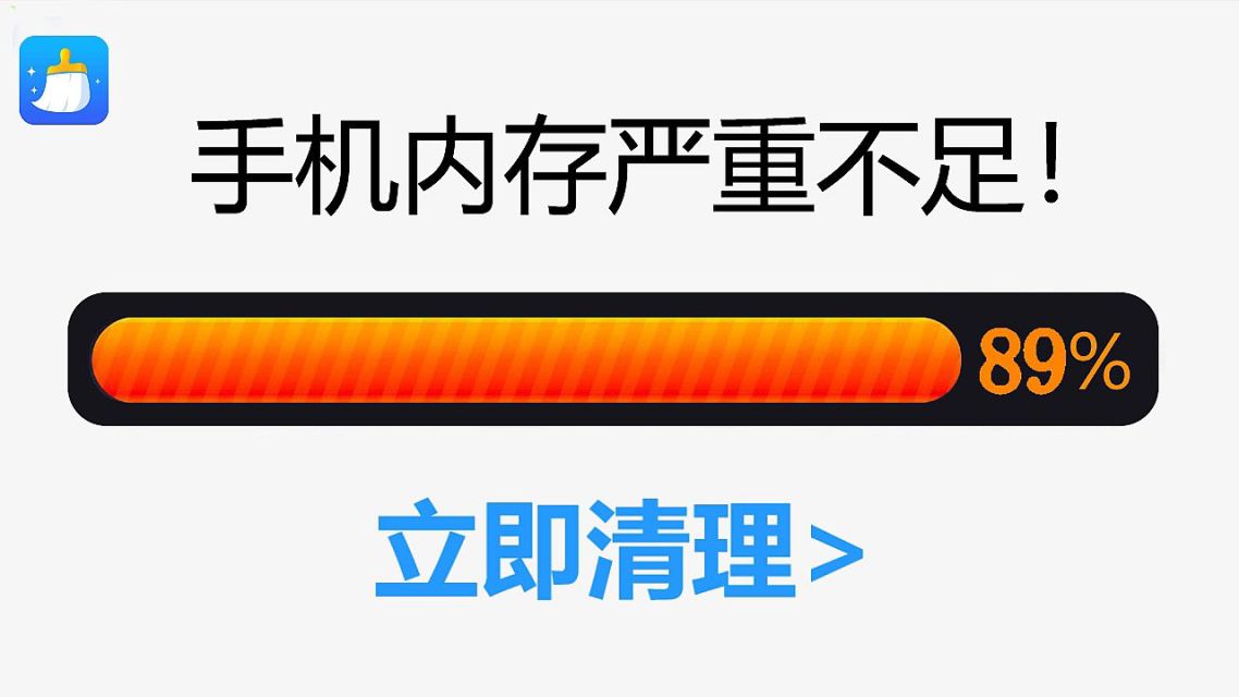 游戏开发者亲授：内存占用大揭秘，卡顿崩溃不再困扰  第4张