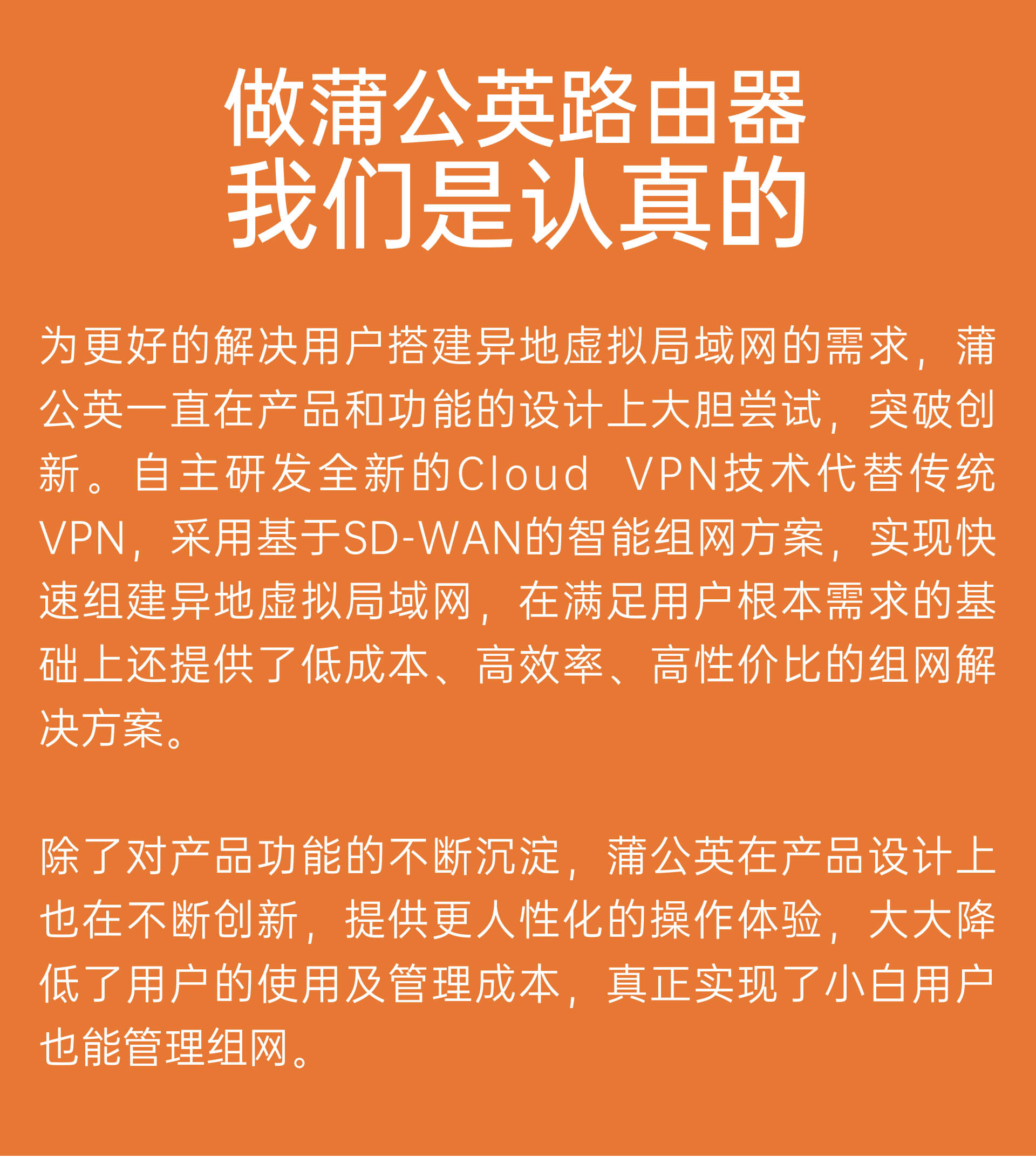 16G内存：性能、价格和市场需求三角对比  第2张