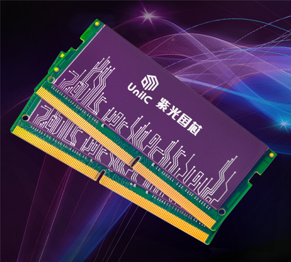 DDR4内存不再是唯一选择？内存条选购全攻略  第2张