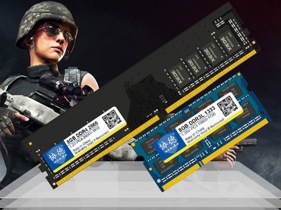 2手ddr3内存市场火爆：价格直线飙升，高性价比吸引消费者  第8张