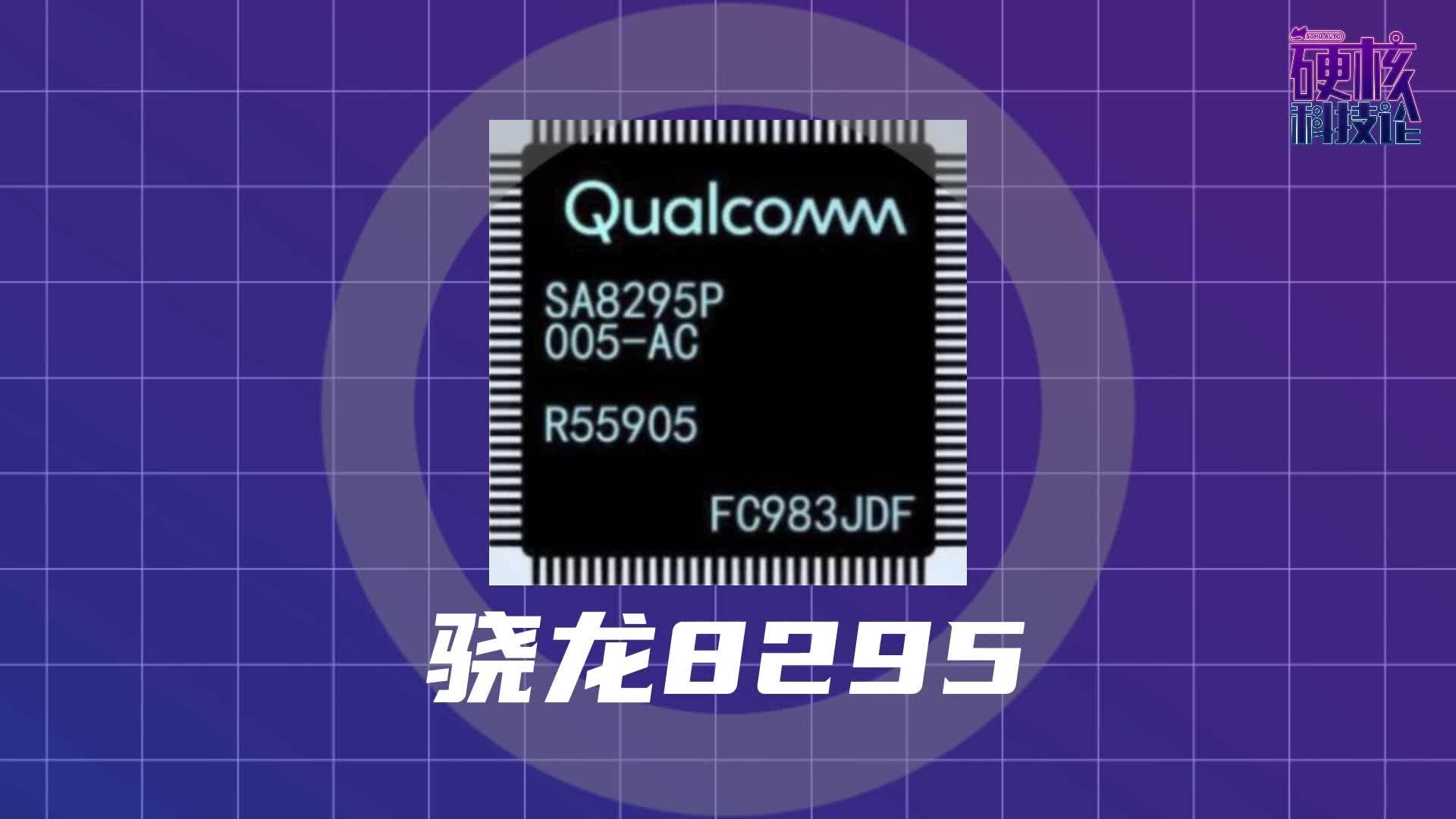 内存条新体验：三根ddr48g内存条让我彻底改变对硬件的看法  第3张