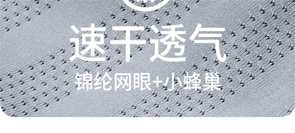 速干透气一整天！Kappa男士冰丝背心/套装官促：59元起  第4张