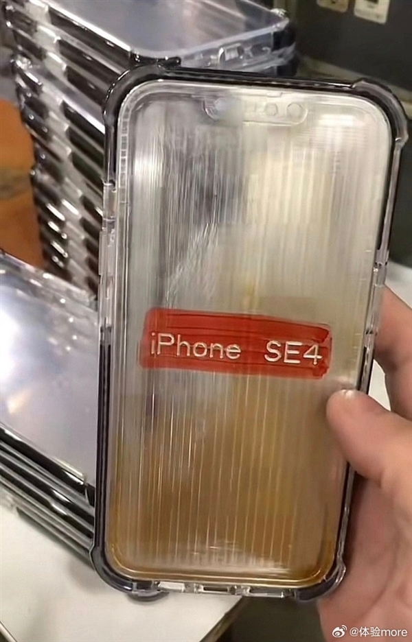 “单摄”版iPhone 14！iPhone SE 4金属模具首度曝光  第2张