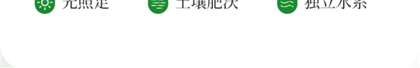 小包装更好喝：汇源100%苹果/桃汁24.9元12瓶大促  第4张