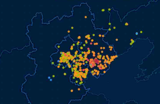 研究所回应地震预警APP收年费10元：仅iOS苹果端收费  第2张