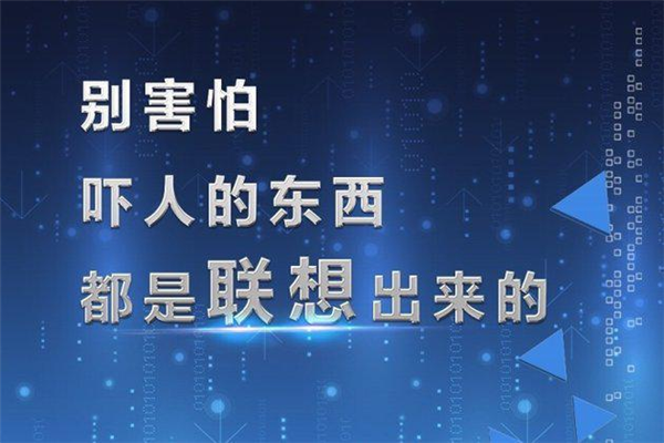 小米打赢了和海信的3年官司！但说实话 吵架还是以前好玩  第7张