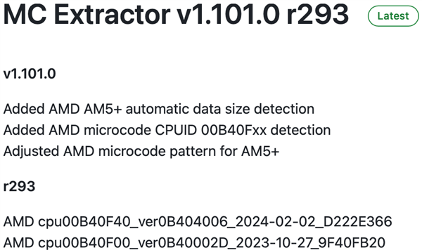 AMD AM5+接口突然冒出！Zen5难道改用它  第2张