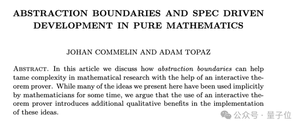 陶哲轩转发、菲尔兹奖得主领衔：AI正在颠覆数学家的工作方式  第8张