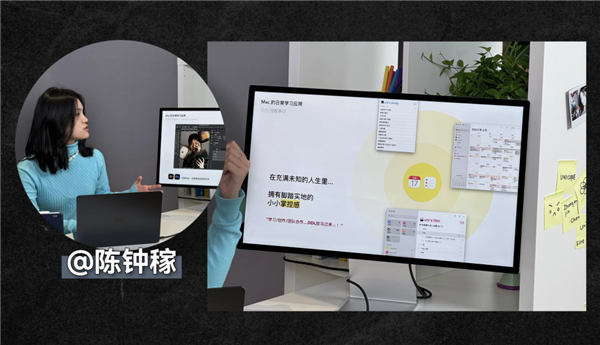 香炸了 因为一台MacBook 我从果黑变成了果粉  第11张