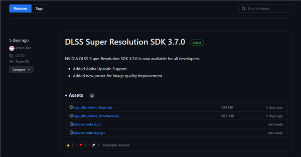 GitHub悄悄上线DLSS 3.7.0！耕升 RTX 40系显卡带你领略最新技术！  第2张