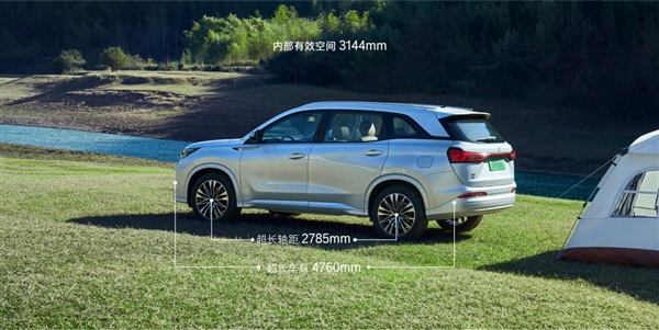 不到10万就能买的中型SUV！蓝电E5荣耀版上市  第2张