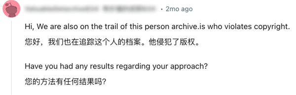 这个不讲“道德”的网站 成了千万网友最爱的白嫖工具  第24张