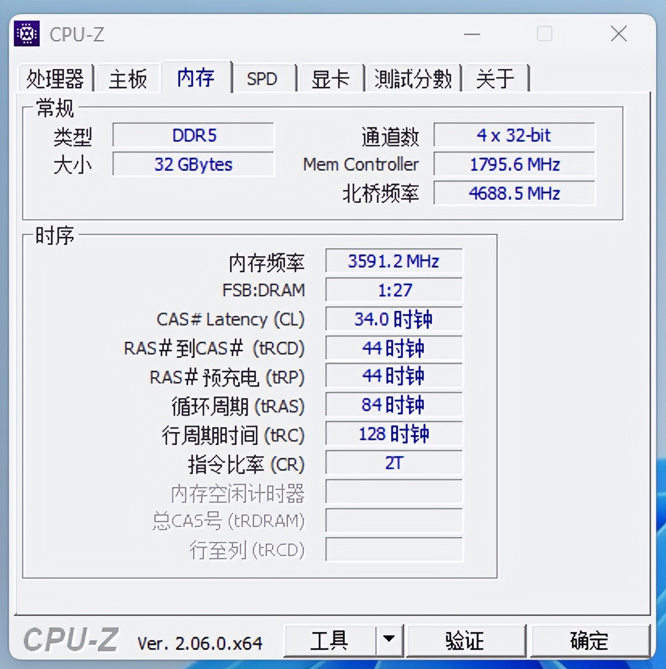 AMD955处理器：超强性能，内存选择全攻略  第1张