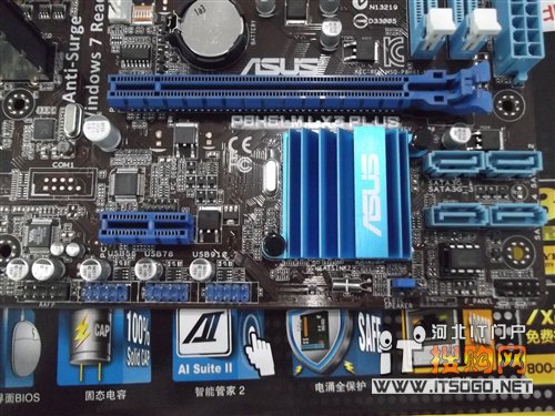 电脑卡顿？Z170主板内存重启教你秒解  第1张