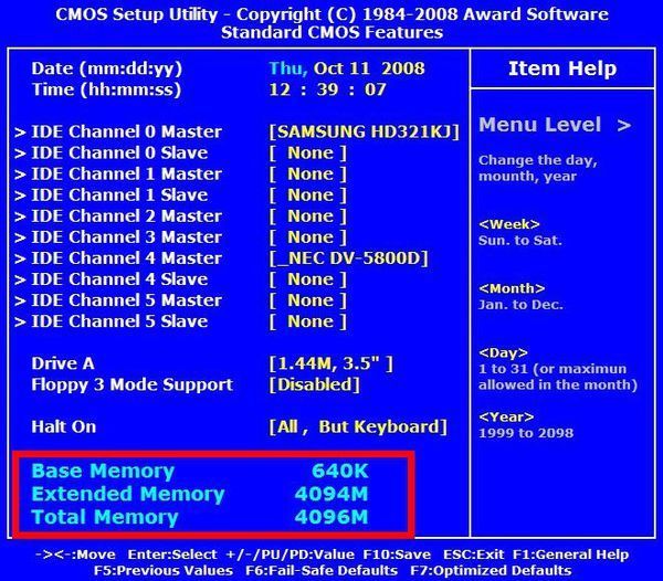 内存条选购攻略：DDR4与主板兼容性全解析  第4张