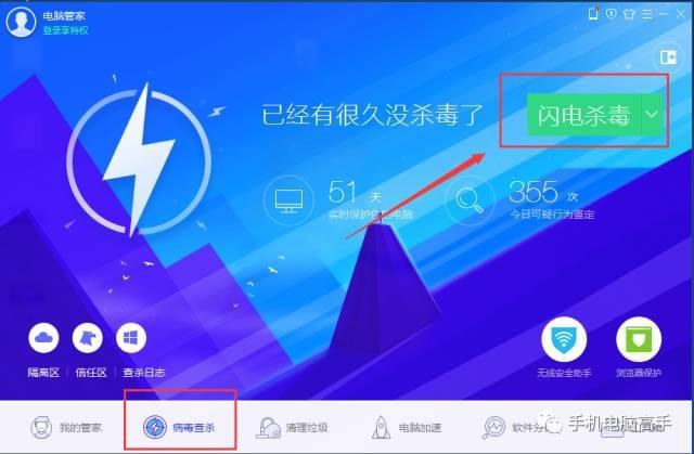 4GB内存？玩游戏别想了！8GB内存升级：焕然一新  第2张