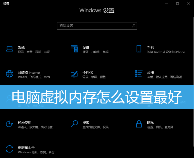 笔记本内存够用？4GB可能不够，看看如何选择合适的内存  第2张