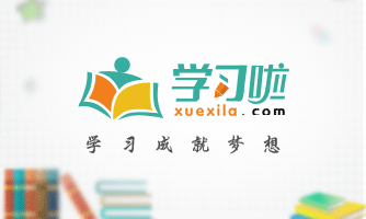 笔记本内存够用？4GB可能不够，看看如何选择合适的内存  第3张