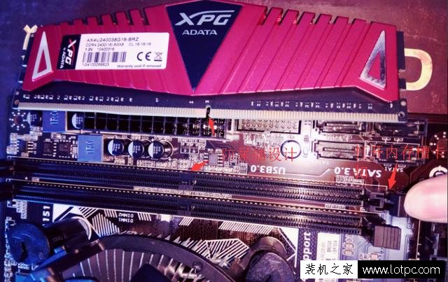 b150主板内存选择攻略：8GB还是16GB？速度与性能全解析  第2张