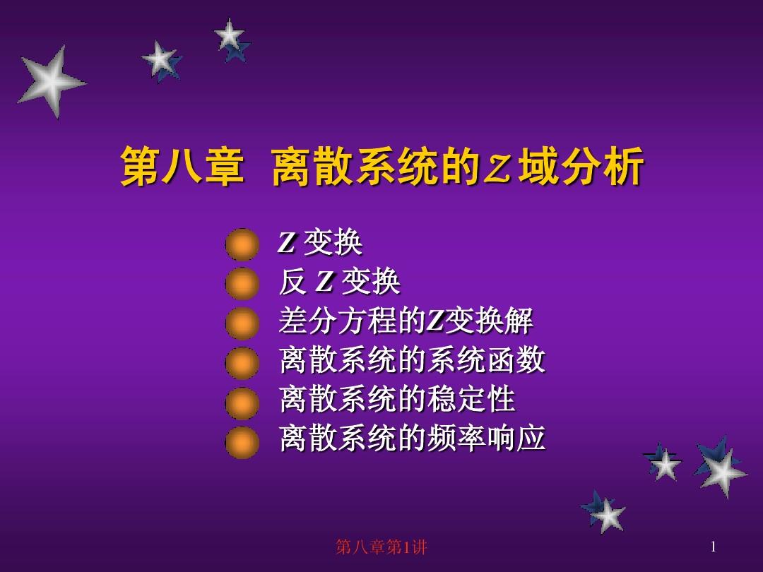 揭秘amd内存制造过程，性能稳定性超出想象