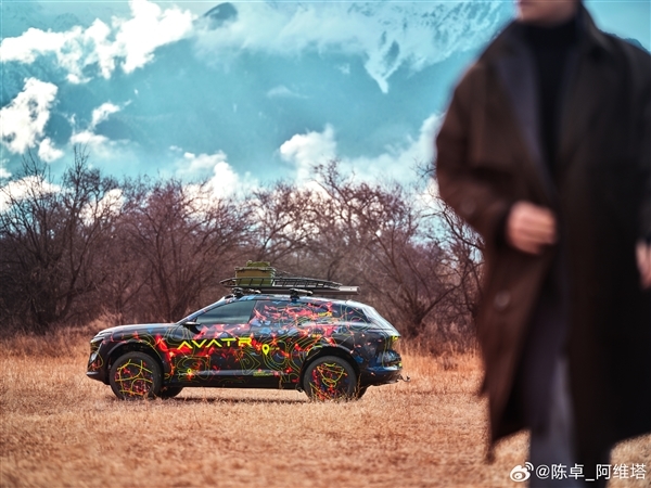 首次提供增程动力！阿维塔全新SUV谍照曝光：对标Model Y  第3张