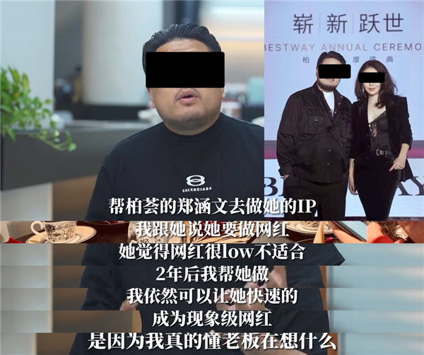 百度副总短视频背后 其实还有个很深的套路  第15张