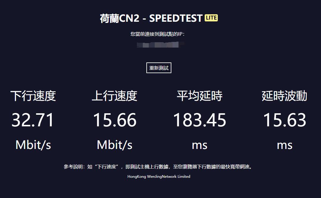 3D Mark11内存评测：速度稳定性兼容性一网打尽  第2张