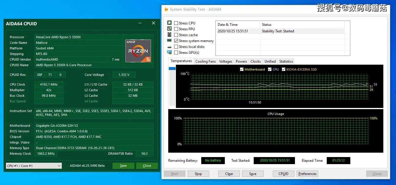 Ryzen内存超频全攻略，让你的电脑瞬间飞起来  第1张