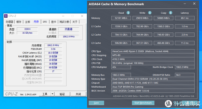 Ryzen内存超频全攻略，让你的电脑瞬间飞起来  第9张