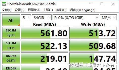 内存新选择：梅捷sye350u3m，让你的电脑飞起来  第3张