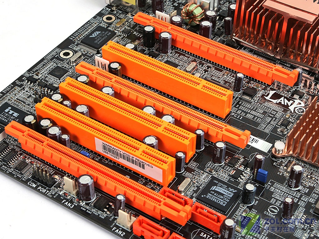 玩转DDR4内存时序调整：硬件工程师的秘籍  第2张