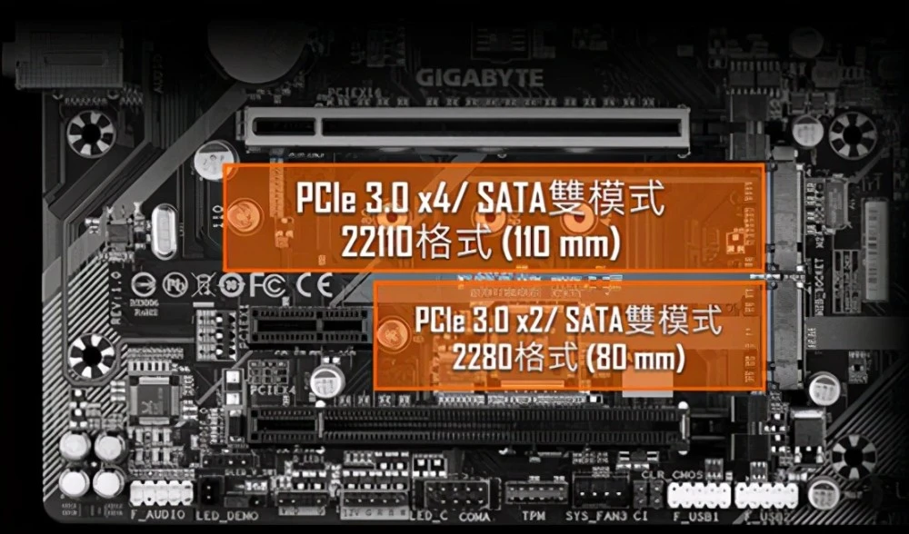 玩转DDR4内存时序调整：硬件工程师的秘籍  第3张