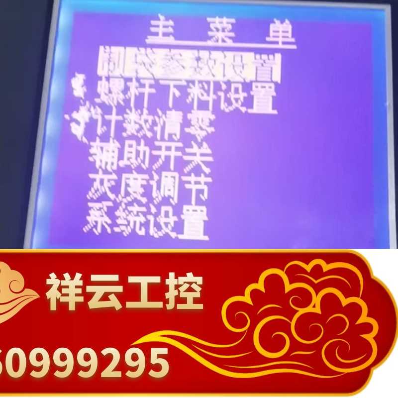 内存SSD速度测试：如何选择最适合你的SSD？  第4张