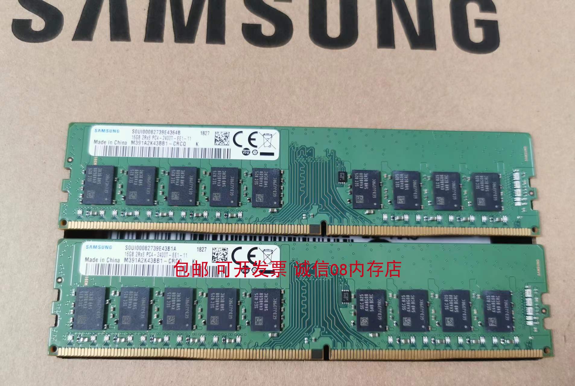 i5 4460内存主板选择攻略，让你的电脑焕发新生  第1张