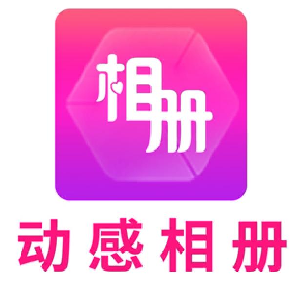 内存时序数字传输：稳定性与可靠性的关键  第4张